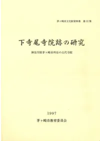 �����������פθ��桡�����������Խ�ߤθ������