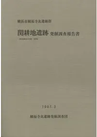 ���ͻԴ�ʡ���̰��׷����ع��ϰ��ס�ȯ��Ĵ������