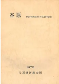 ë������������ϸ���ë�����פ�Ĵ��