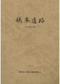 ���ܰ���6�����ڴ������