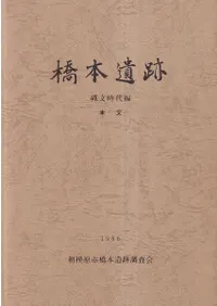 ���ܰ���7����ʸ������