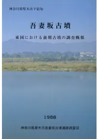 ��ʺ��ʯ��������ʯĴ������2��