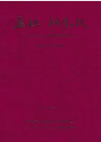 �����������������餵����ʤ󤶤����ȯ��Ĵ�����񡡴����׷��Ȳ����跲��Ĵ��