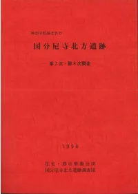 �������Ϸ̾�ԡ���ʬ�����������ס���7������8��Ĵ��