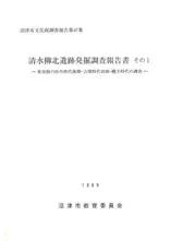 �������̰���ȯ��Ĵ������