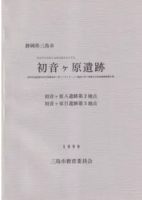 �鲻�������ס��鲻��������A������2�������鲻��������B������3����