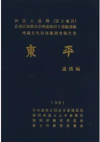 ʿ : ٻƻϩ(ٻ϶)ԻԷײƻϩĻұ׹¢ʸȯĴ