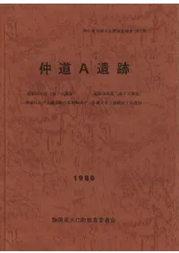 ��ƻA����