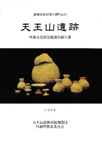 ŲĮȻŷס¢ʸȯĴ