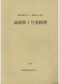 ������1�����׷�