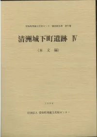 �����벼Į����4