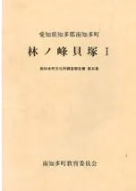 �ӥ�������1�����θ���¿������¿Į