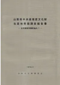 ƻ¢ʸ¢ȯĴ -̵෴Į1-