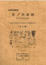 N13316.jpg?cb=1759840822