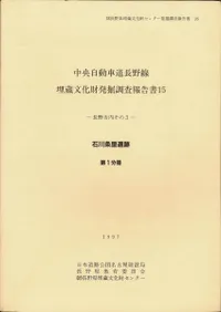 �����Τ����