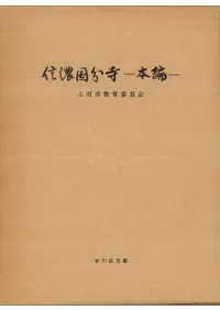 ��ǻ��ʬ��������