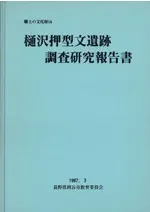 ��������ʸ����Ĵ����������