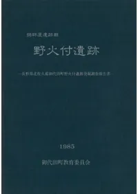 ��ղ����׷�������հ��ס�(�տ���)��������������������������������