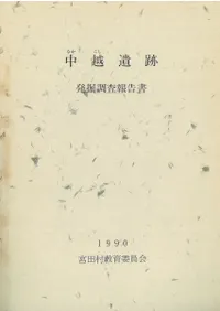 ��۰��ס�ȯ��Ĵ������