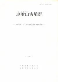 ��������ʯ�� : ���ӥ�ʿ1��5���ʯ�۵�ȯ��Ĵ������