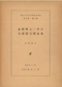 Ĺ����ʿ����Ƭ���д�ʸ��