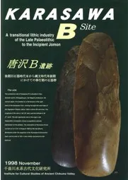 BסдʸϴˤƤΰܹԴдﷲ