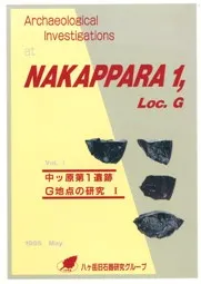 ��ø���1����G�����θ���1