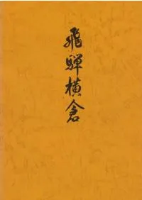 ���Ͳ���