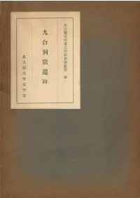 ���ƶ������