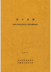 Ʋγ͡㸩ϷĮƲγȯĴ