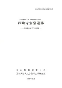 ��ֲ����Ʋ���ס�Ω�����Ĥι͸ų�Ū����