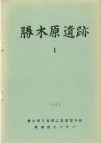 ���ڸ�����1