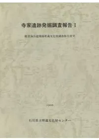 ���Ȱ���ȯ��Ĵ������1