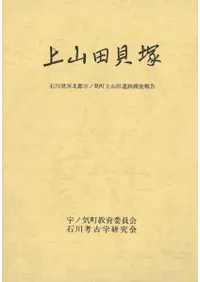 廳ĳ:̷εĮ廳İĴ