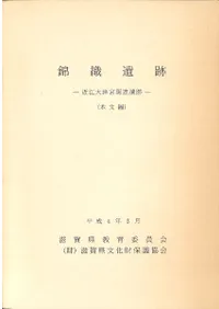 �ӿ����ס��Ṿ���ŵܴ�Ϣ����