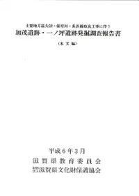 ���а��ס�����ڰ���ȯ��Ĵ������(2�����å�)������������