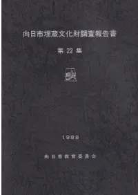 ��������¢ʸ����Ĵ��������22������������������ 