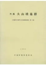 ð�塡�绳ʯ�跲