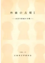 ð�Ȥθ�ʯ1��ͳ����ή��θ�ʯ