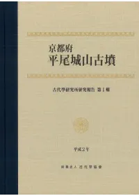 �����ܡ�ʿ���뻳��ʯ