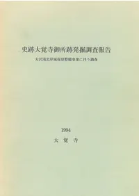 ������л������ȯ��Ĵ������������̴߰������������Ȥ�ȼ��Ĵ��