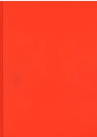 ���ˡ��̸���ʯ