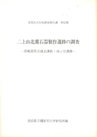 ��廳��ϼ�д�������פ�Ĵ������������3���������쥱ë����