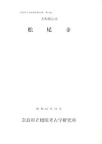 ���·����ԡ�������