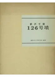 126ʯ