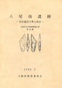 Ȭ������ס����д������3����