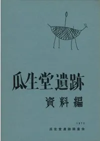 ����Ʋ���ס�������