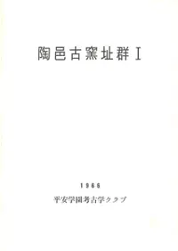 ƫ͸����Ԯ��1