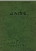 ����1��ʯ