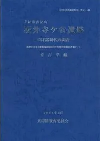 �İ����ë���ס����д�����Ĵ��